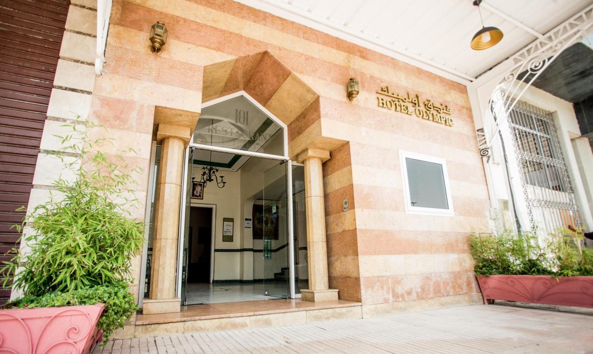Hotel Olympic Fes Exterior photo
